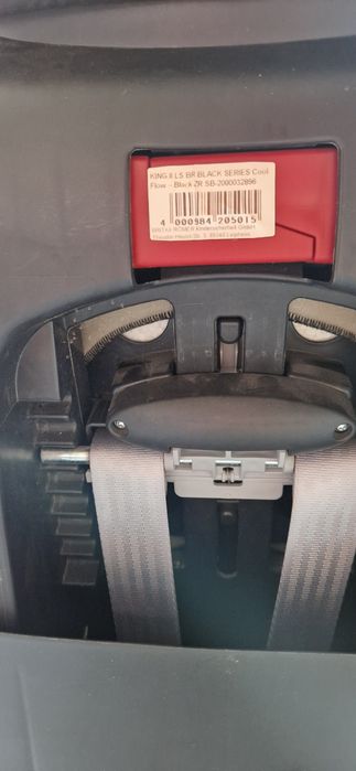 Продам автокрісло дитяче 9-18кг Britax Romer King II