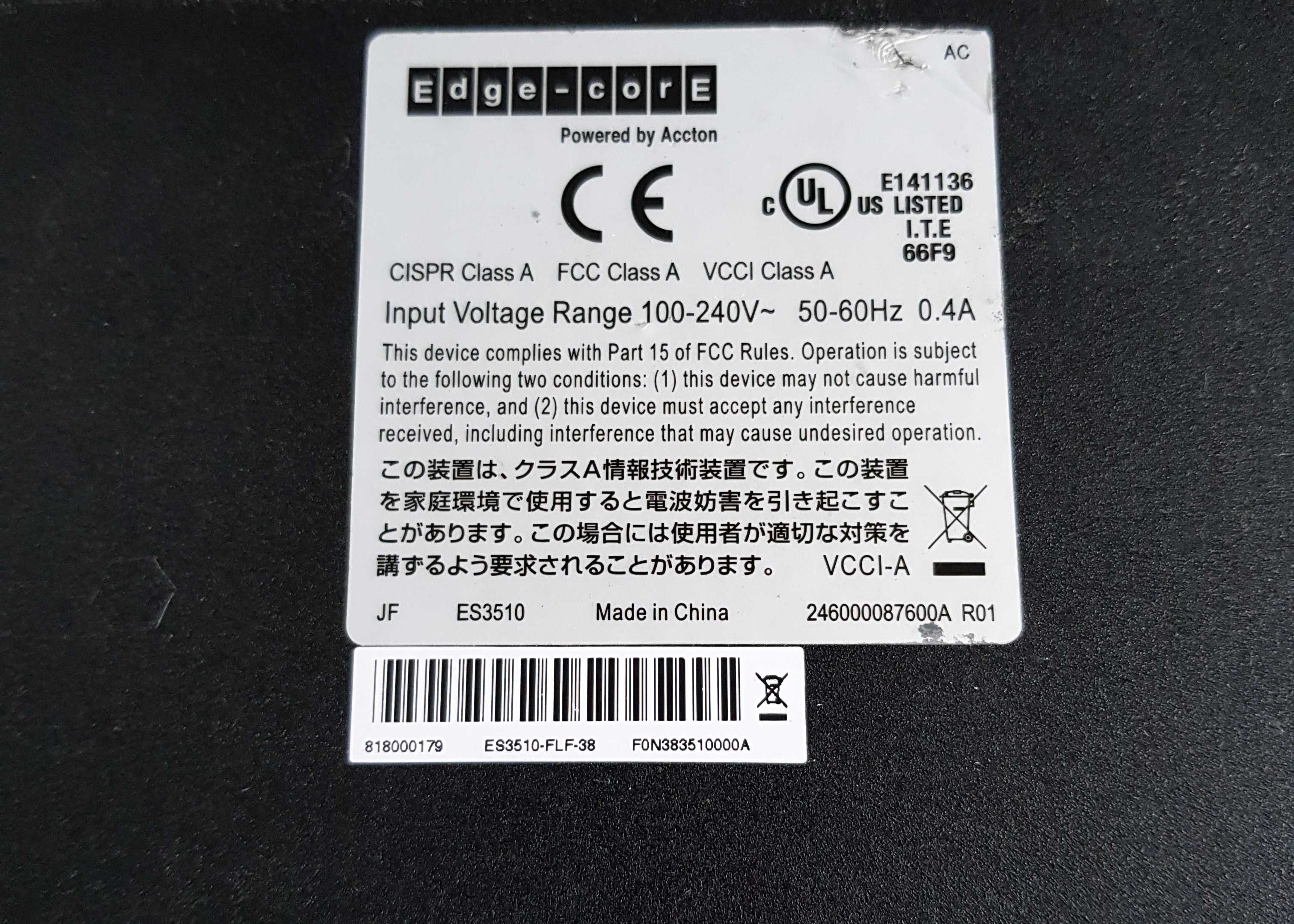 switch Edge core ES3510
