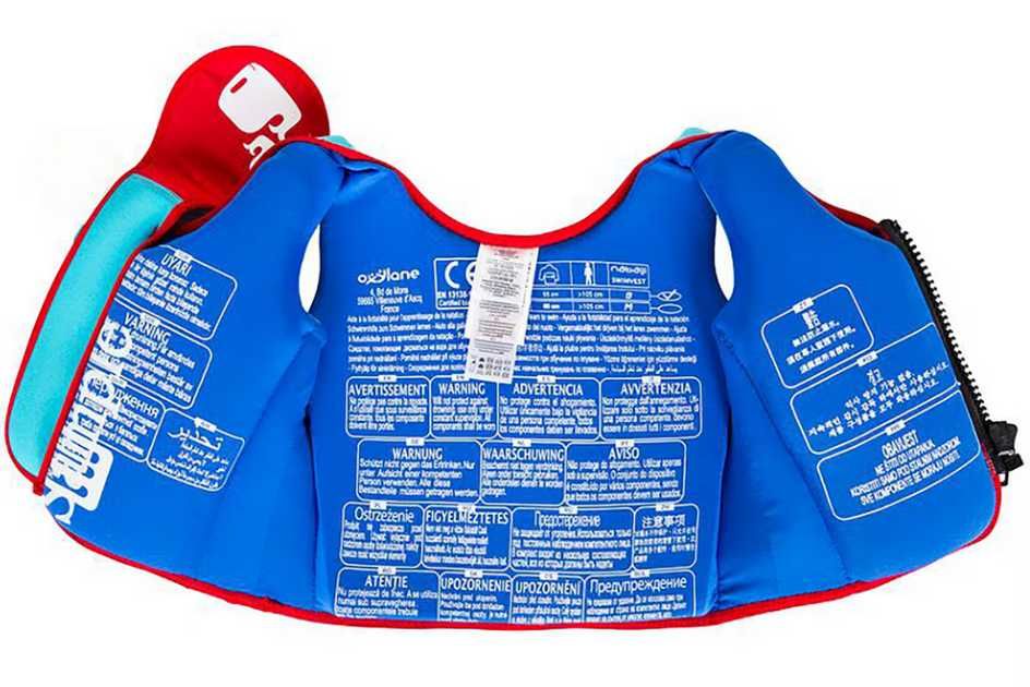Colete de Natação Nabaiji (Decathlon) - 15-30kg