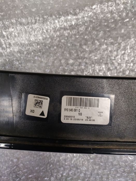 Porsche Cayenne 2018 -2023  Центральный фонарь, фара, бленда