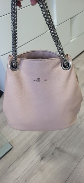 Продам шкіряну сумочку