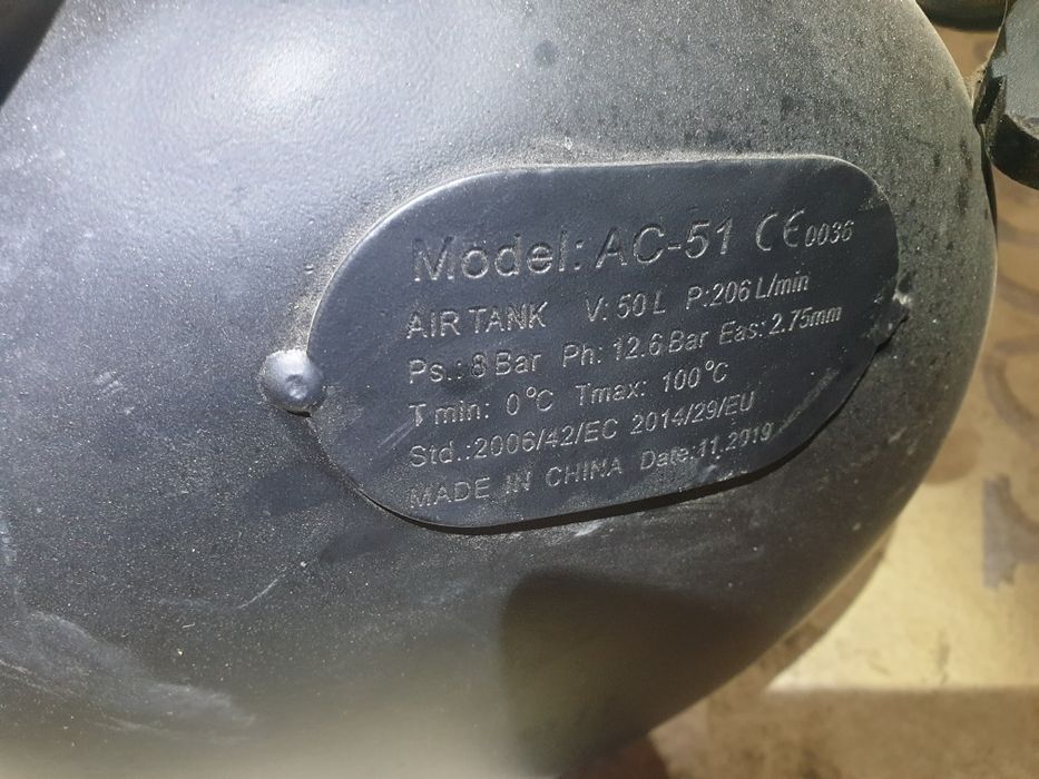 Компрессор Дніпро М АС 51
