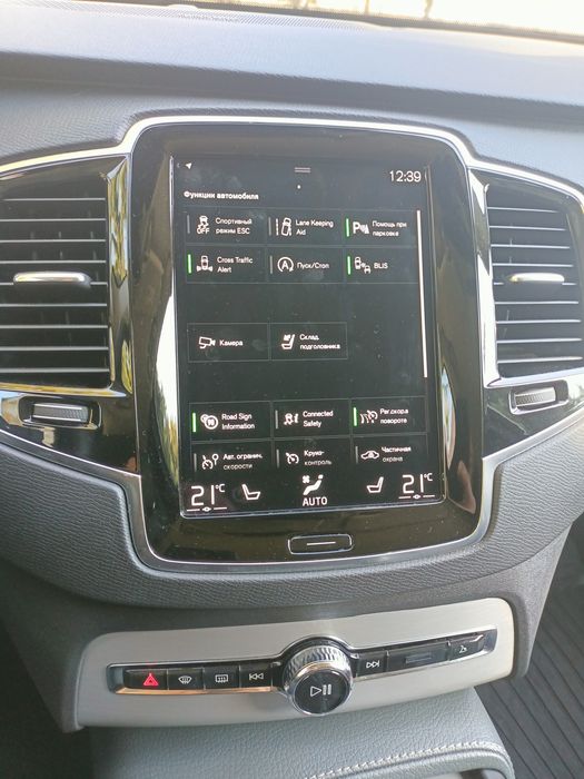 Вольво хс 90 2019г. дизель - гибрид