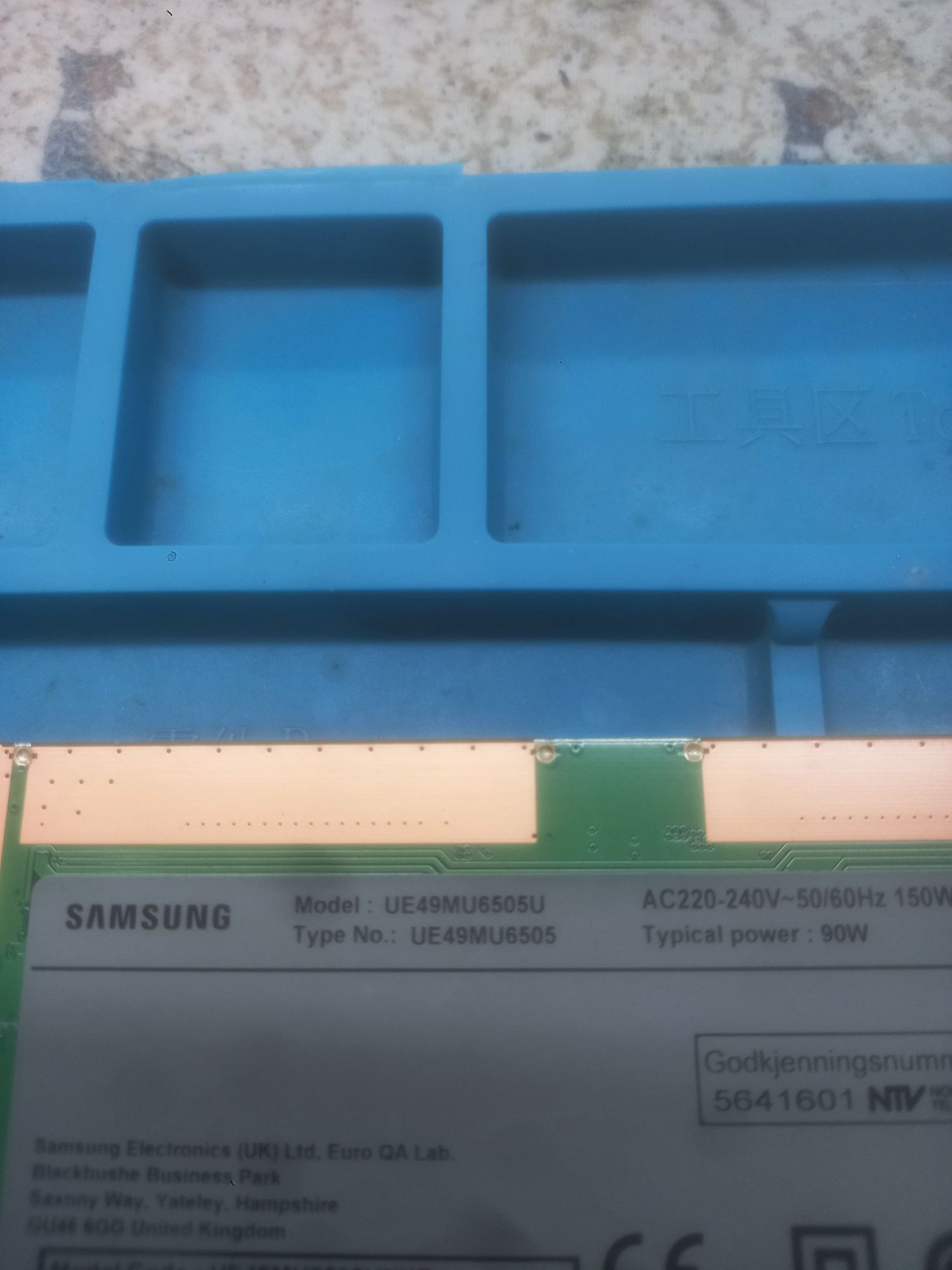 BN44_00876D UE49MU6500/05U