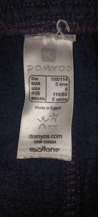 Conjunto de 3 calças de treino para criança - 5 anos