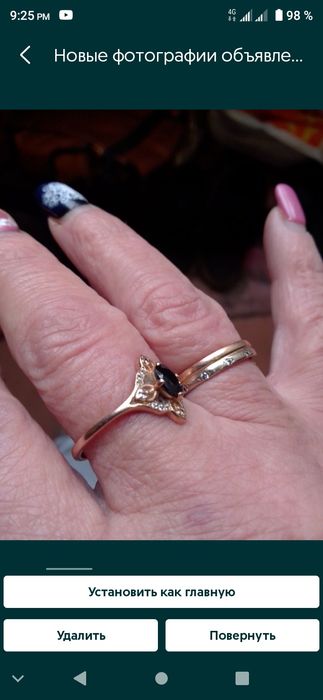Золото бриллианты колечки сапфиры