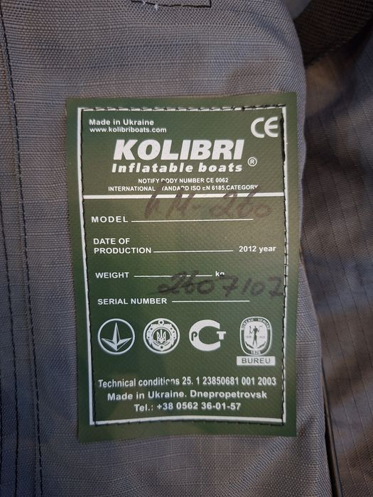 Torba Transportowa Pokrowiec do Pontonu KOLIBRI KM-260 KM-280