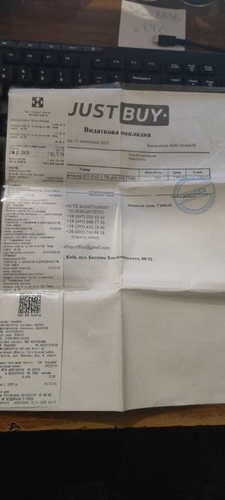 SSD Samsung 870 EVO 2 Tb