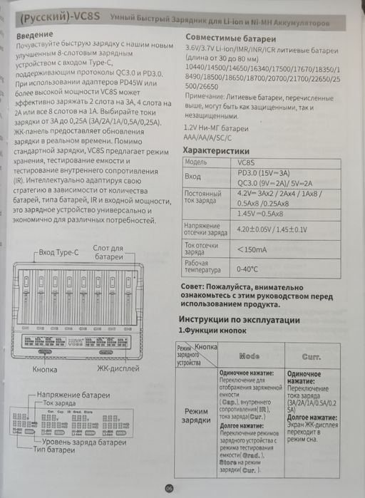 Xtar vc8s      .