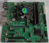 Płyta główna Asus.Q370M-C s.1151+i5-9500+16GB DDR4+Cooler [MBPRIME7]