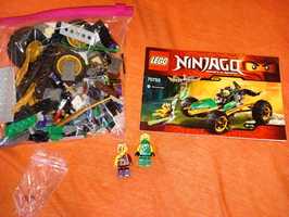 LEGO Ninjago 70755