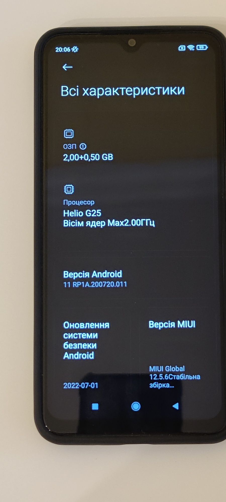 Смартфон Xiaomi Redmi 9A 2/32GB Granite Gray
Xiaomi Redmi 9A 2/32GB Gr