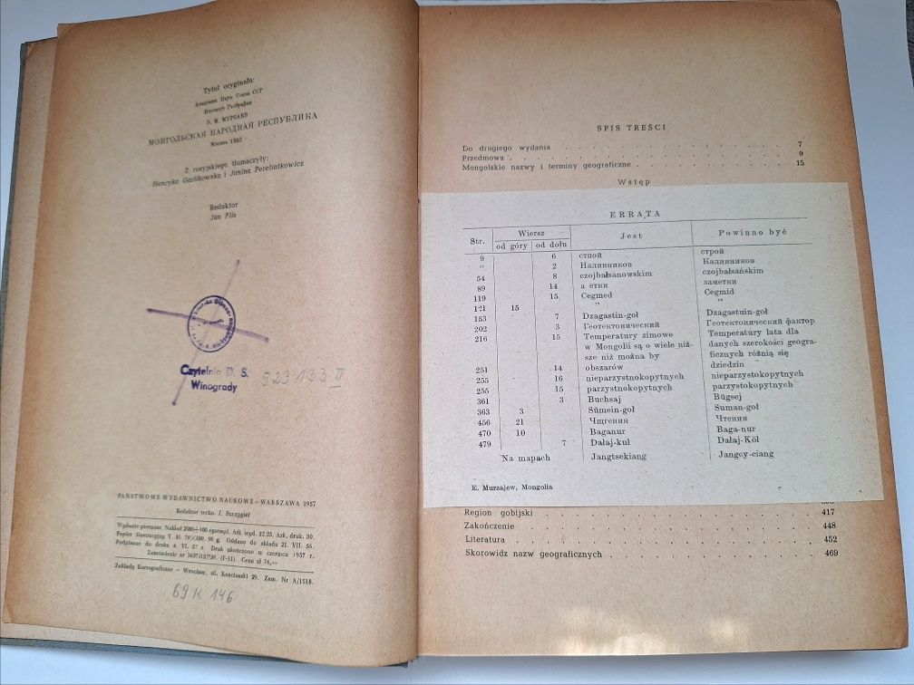 Mongolia - E. Murzajew, opis fizyczno - geograficzny
