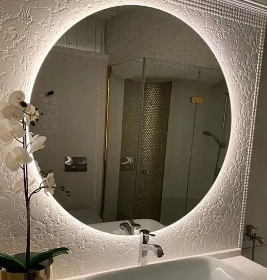Акция! *Круглое Ø Зеркало для ванной с Led Подсветкой 450 мм - 1290 гр