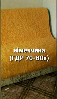 НОВЕ ТЕПЛЕ одіяло покривало  Новое ГДР СССР покрывало одеяло 159×197см