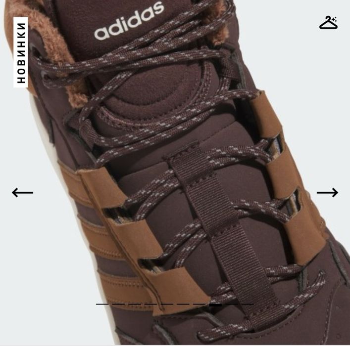 Зімові Кросівки Adidas Hoops 4.0 Mid Sportswear