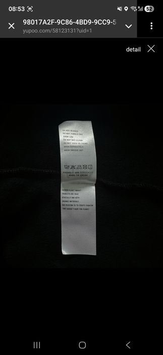 Худі Broken planet (M-L)