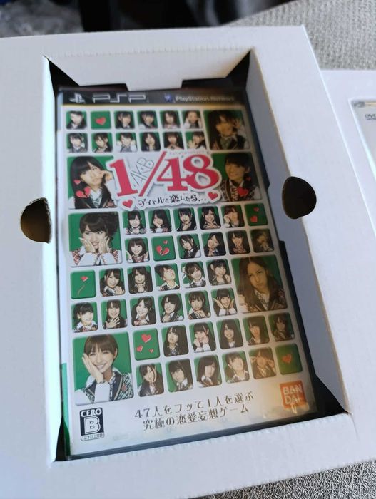Psp 3000 AKB 48/1