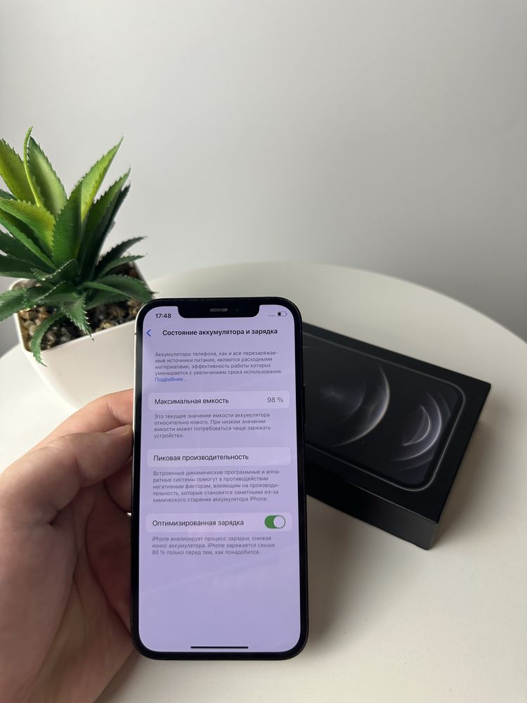 Iphone 12 Pro Айфон