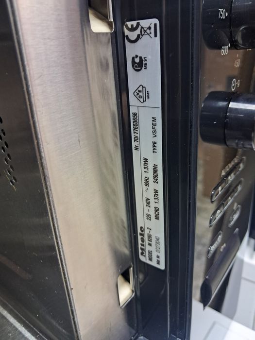 Мікрохвильова піч MIELE  m 8260-2 Німеччина