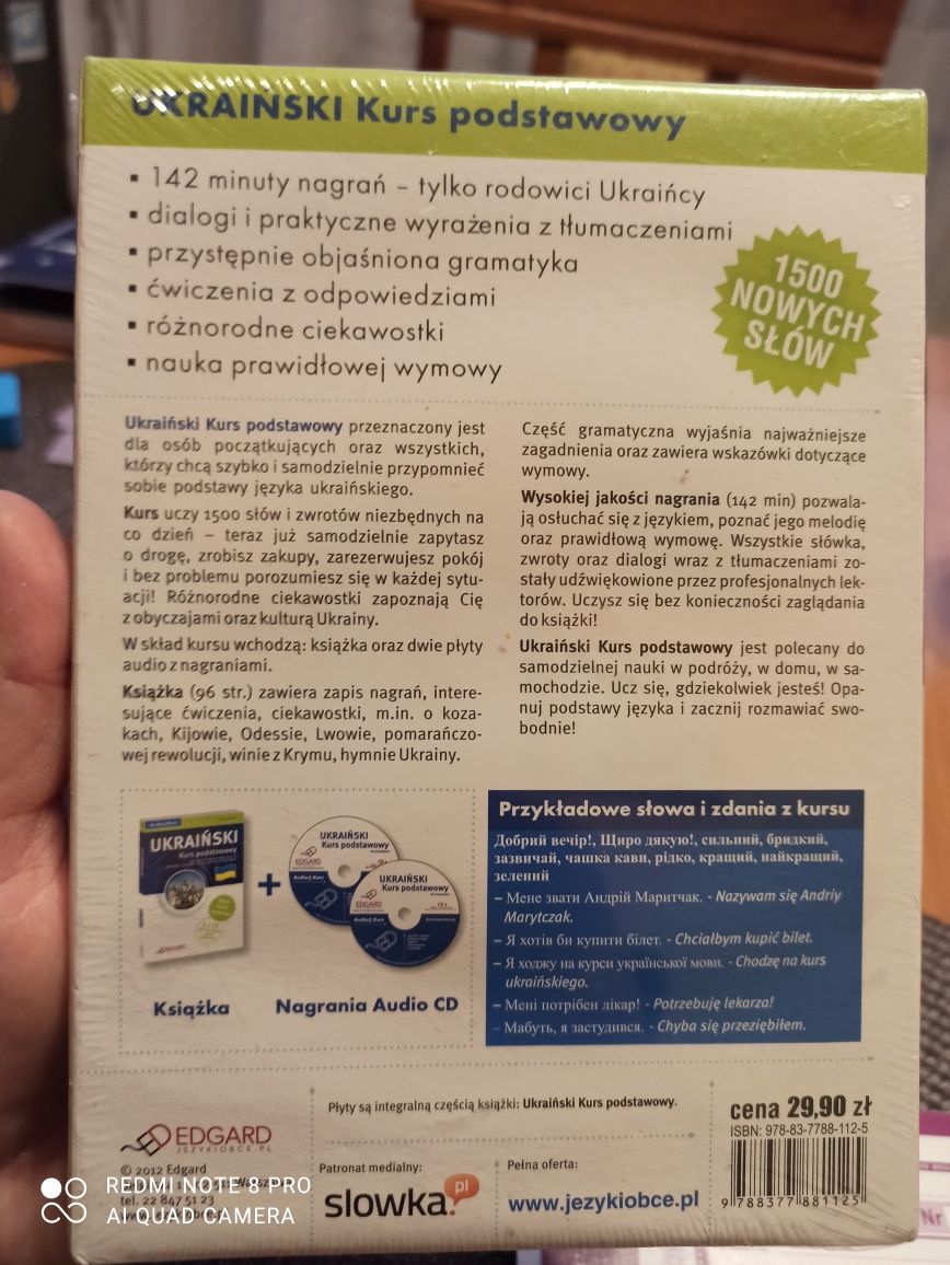 Kurs języka ukraińskiego A1-A2