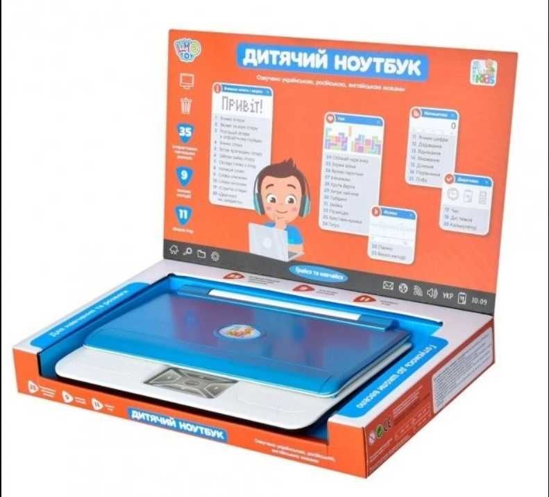 Ноутбук дитячий Limo Toy інтерактивний 35 функцій Сірий/синій