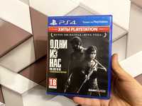 Игра The Last Of Us (Одни из нас) для PS4 В наличии и другие игры!