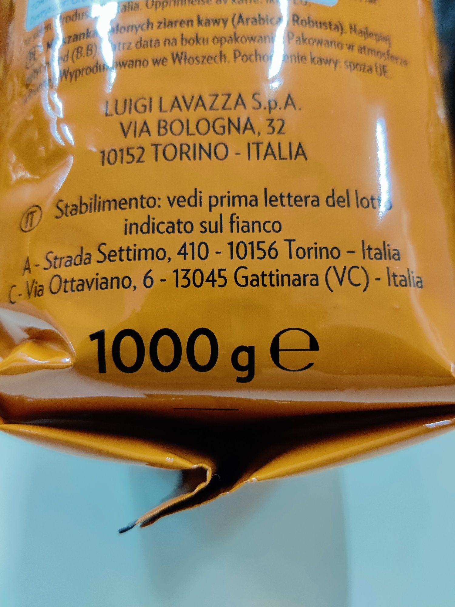 Кофе в зернах Lavazza CREMA E Gusto. Tradizione Italiano. Италия.