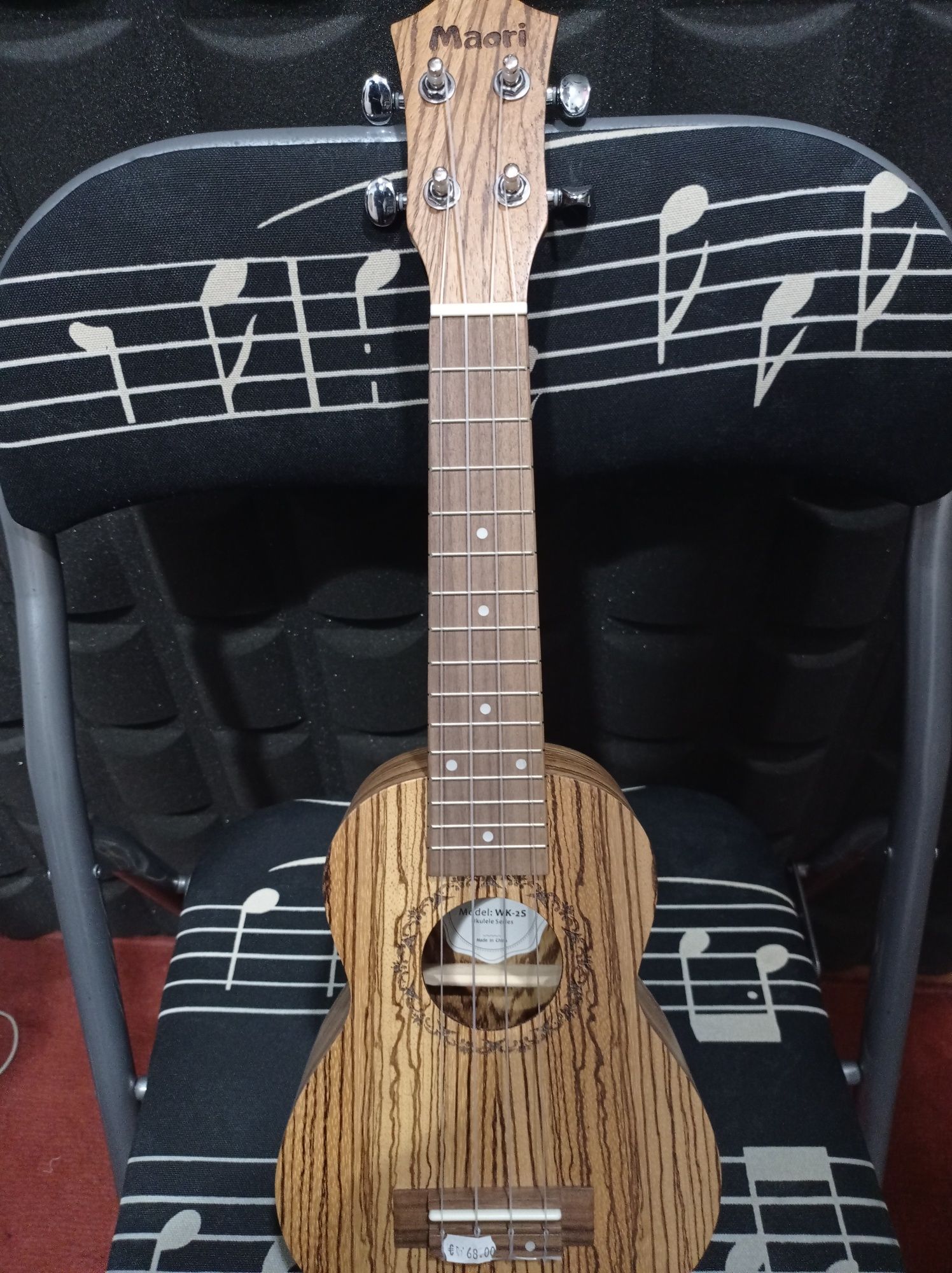 Ukulele soprano novo