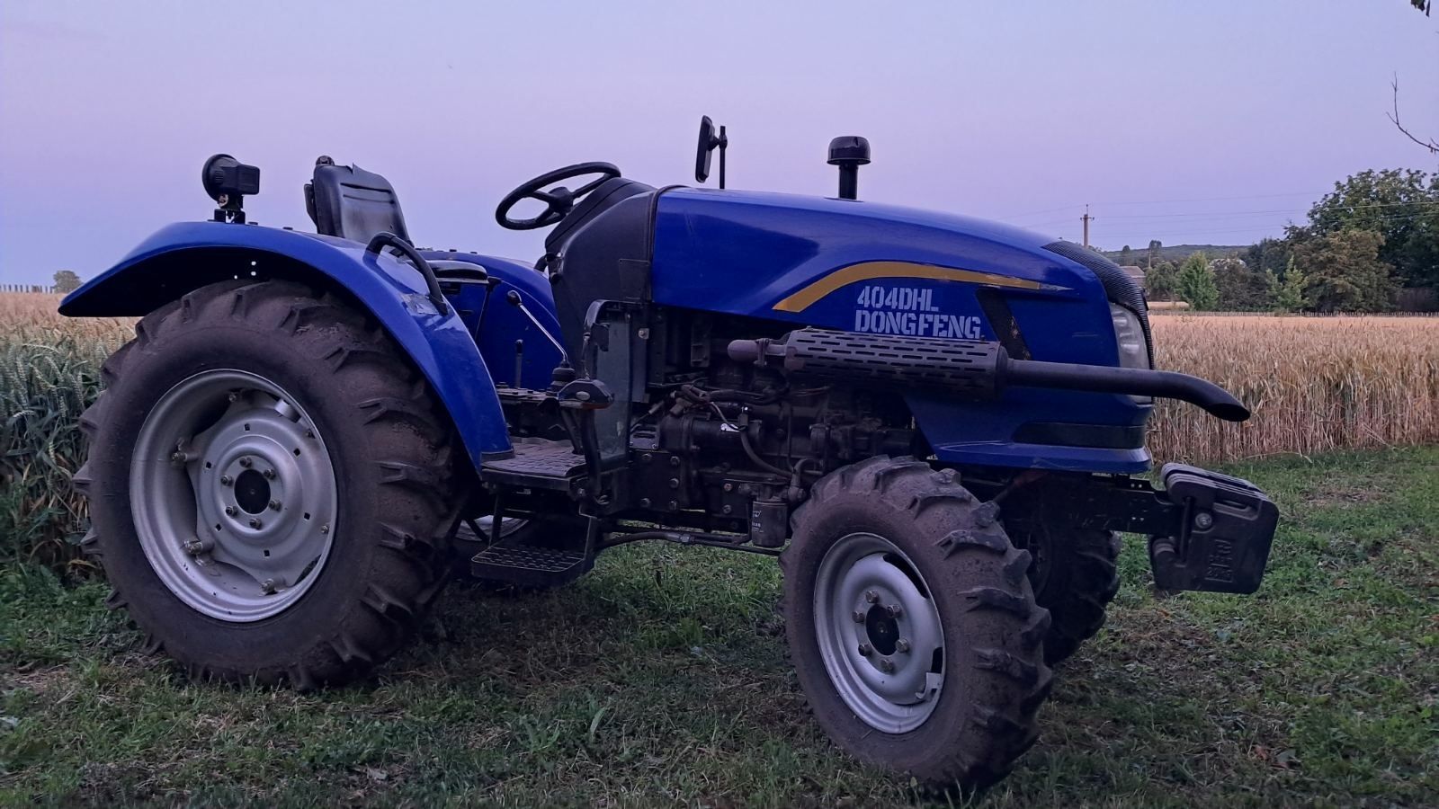 Продам Трактор. 2020р