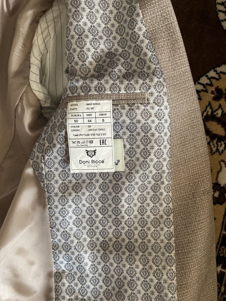 Продам костюм мужской классический