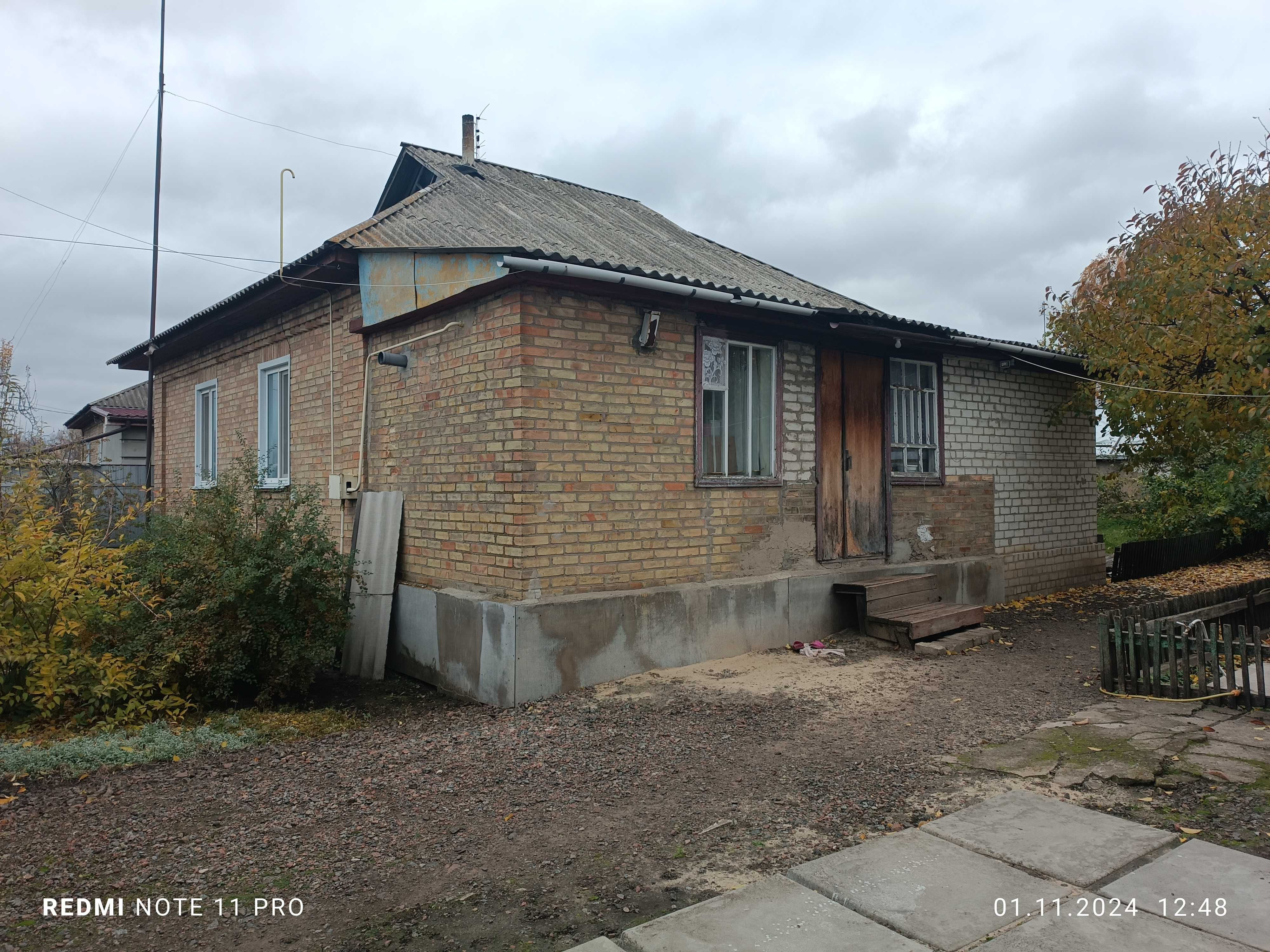 продаеться будинок