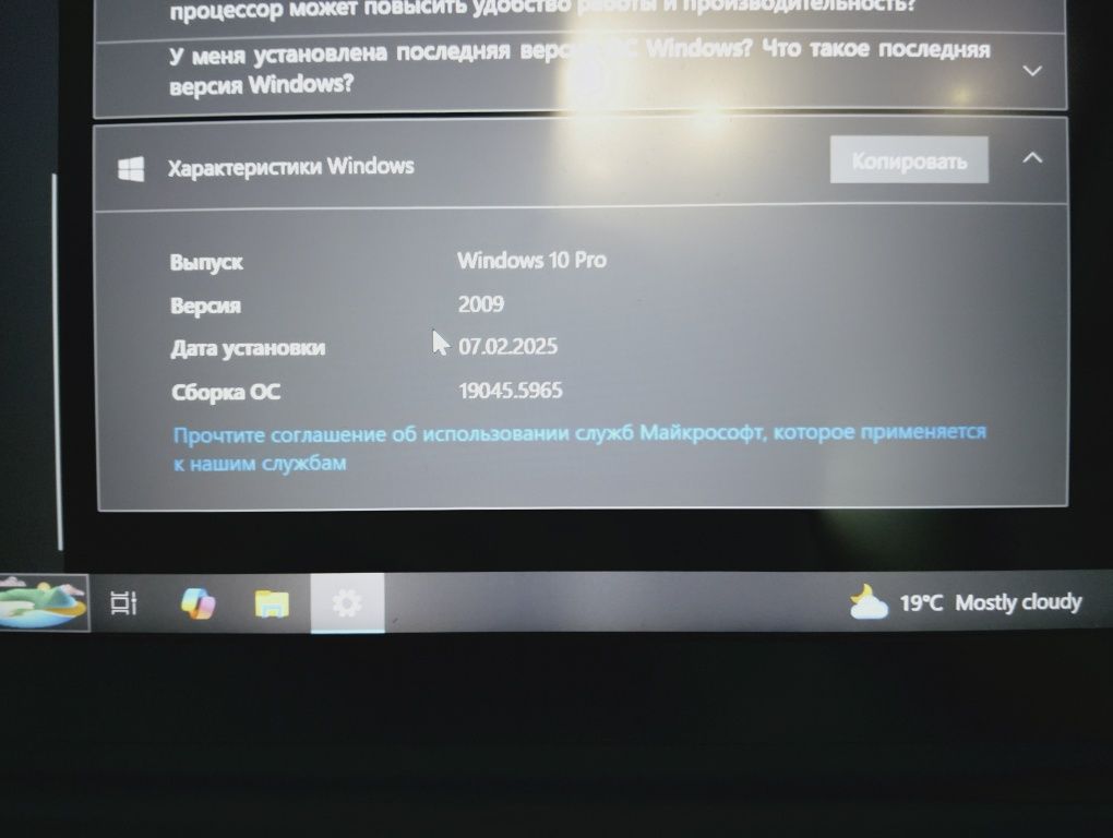 Lenovo ThinkPad E15  i5