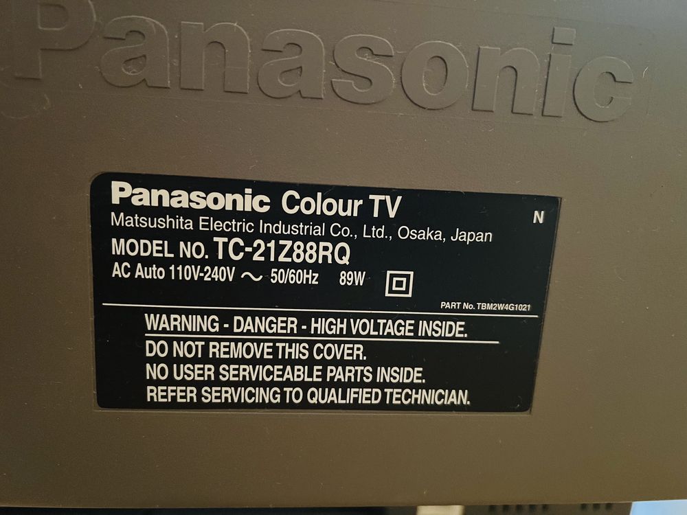 Телевізор Panasonic TC-21Z88RQ