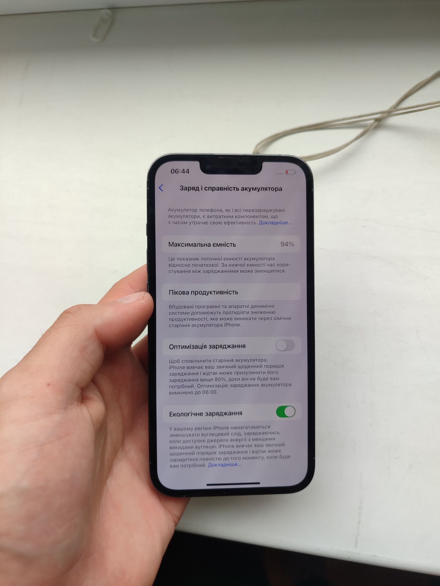 iPhone 13Pro neverlock 94% , Айфон 13Про неверлок