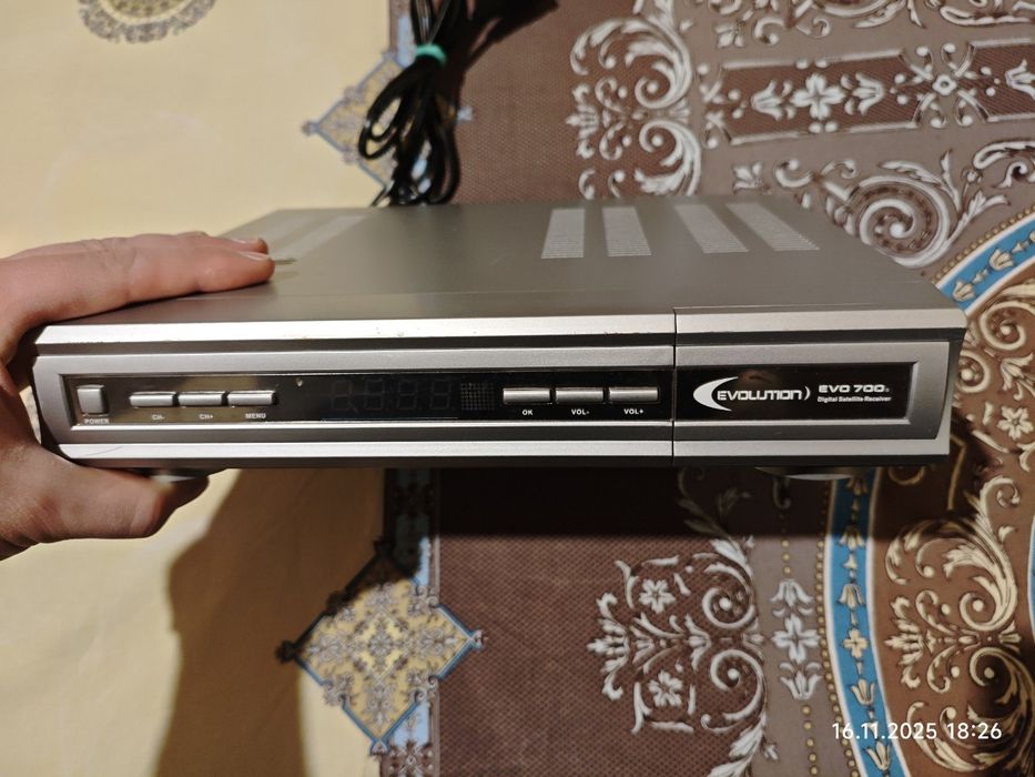 Цифровий супутниковий ресивер Evolution Evo 700s