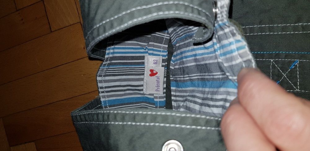Комбінезони р.62-68 "Campus/Prenatal".