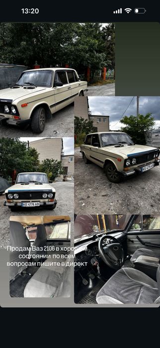 Продам ваз 2106 в хорошем состоянии