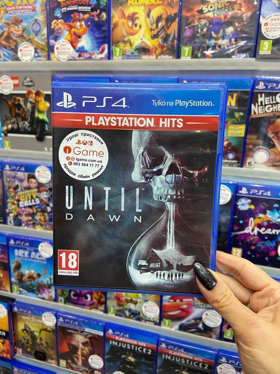 Until Dawn, Дожить до рассвета, Ps4, Ps5, igame
