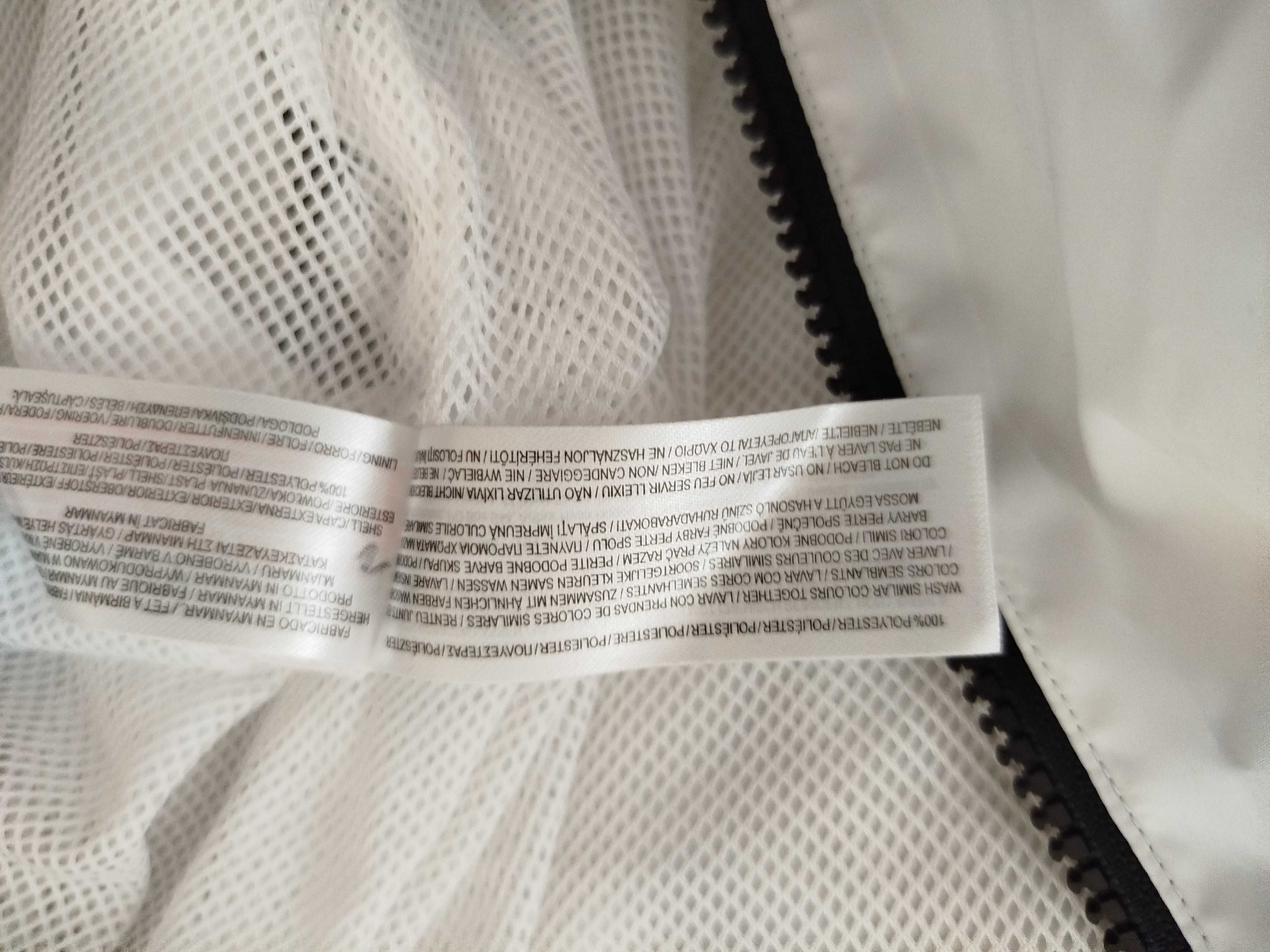 Nowa biała kurtka z kapturem Primark.