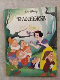 Белоснежка (Disney)