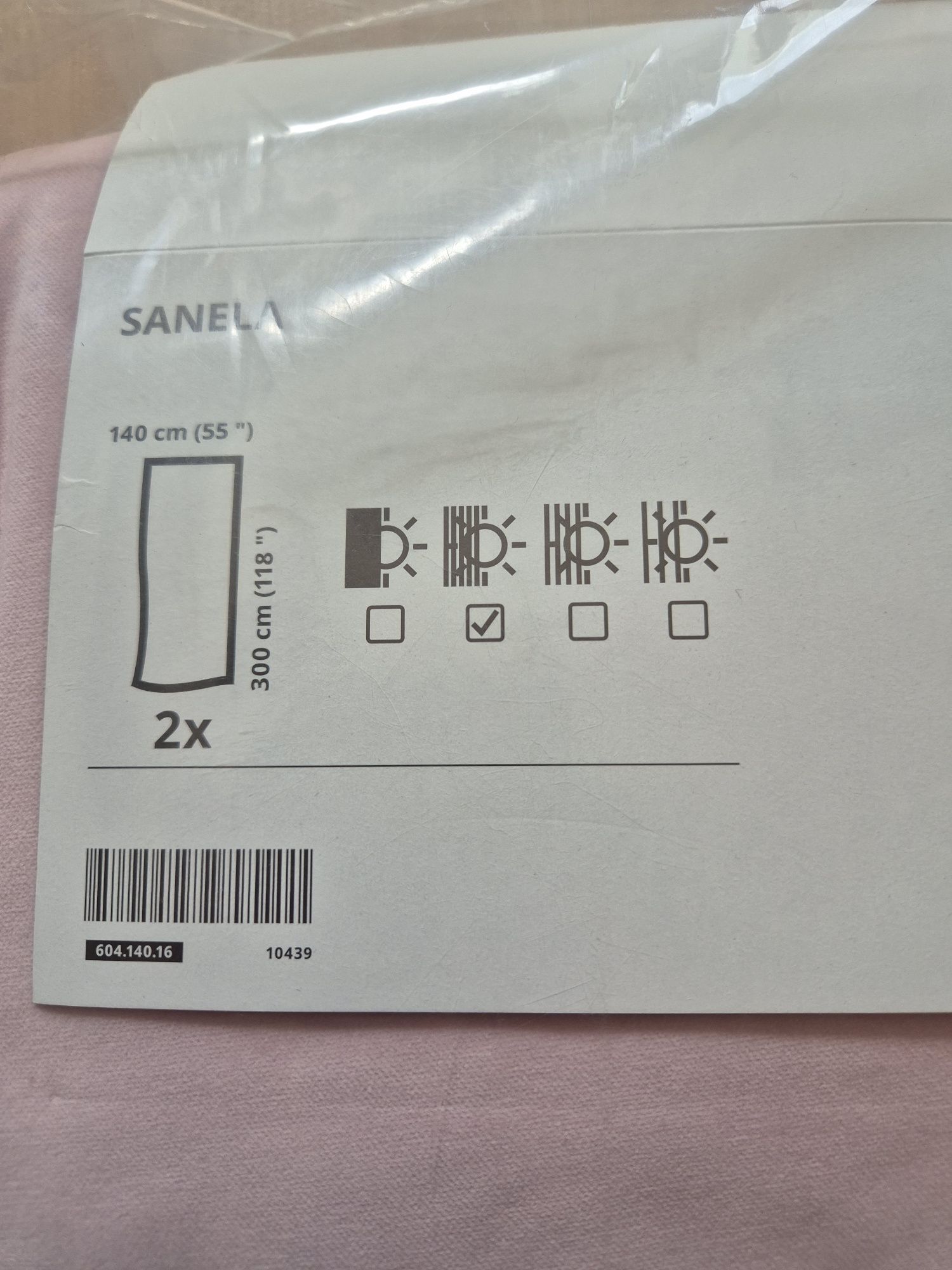 Komplet 1 zasłona + 1 firanka + haczyki IKEA