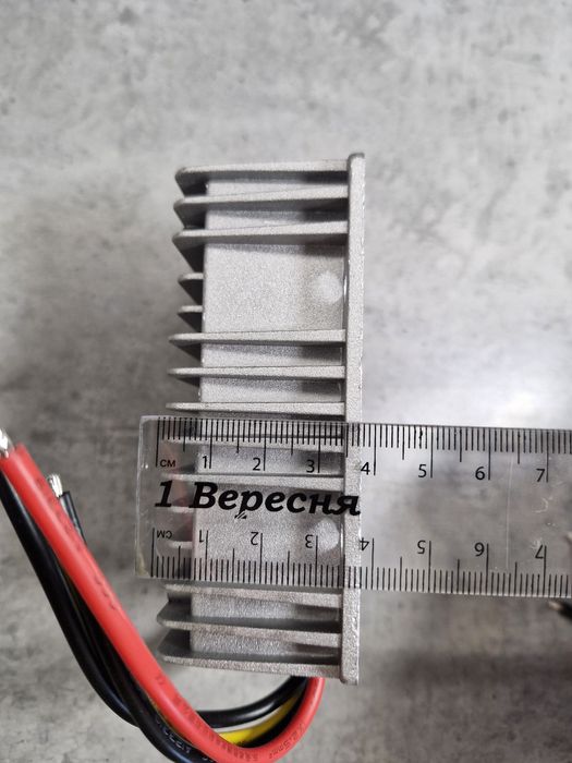 Підвищуючій перетворювач струму DC DC 12- 28v  12А, 15А, 18А, 20А, 25А