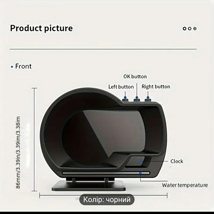 Автомобільний бортовий компютер HUD A501Р6