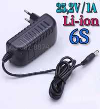 25,2V 1A (6S) Зарядний пристрій 25,2В 1А для Li-ion акумуляторів
