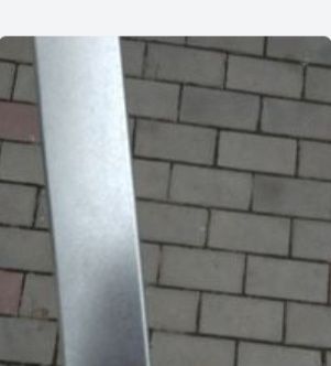 Продам заборную П-образную планку