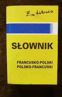 Słownik francusko-polski, polsko-francuski, Ex libris