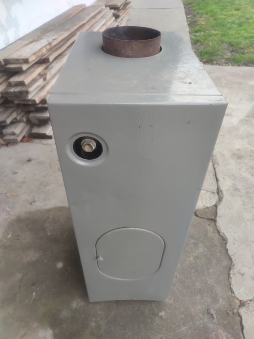 Газовий котел вулкан