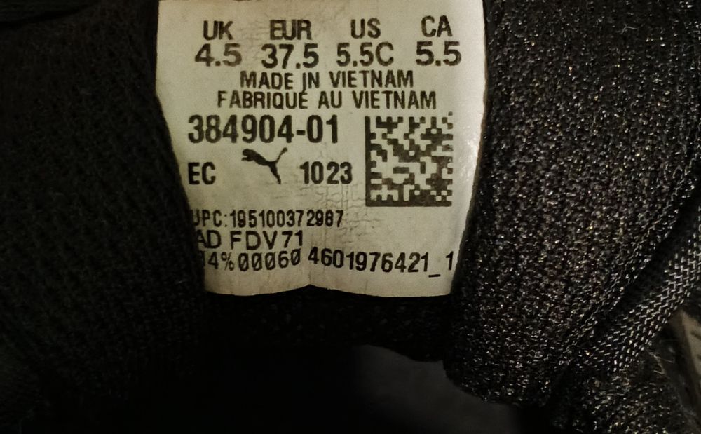 Puma ST Runner v3 L В хорошо у стані
Класичні чорні кросівки з натура