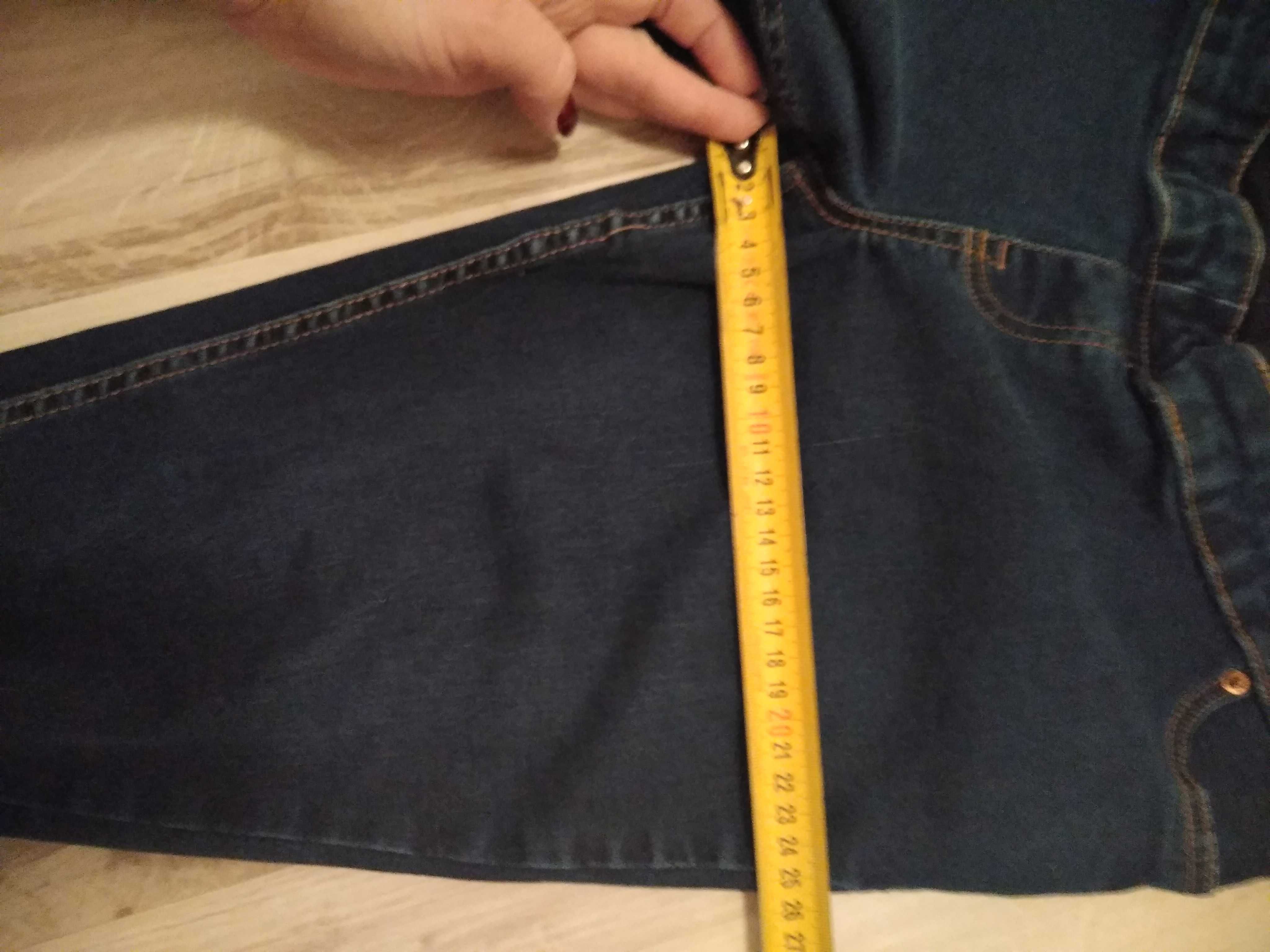Ciążowe jeansy rozm. 40 New Look
